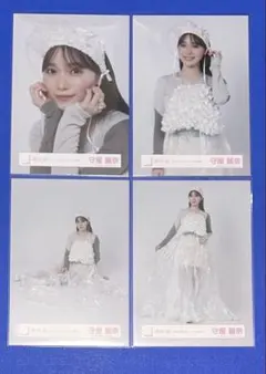 櫻坂46 守屋麗奈 Make or Break ジャケット衣装　コンプ