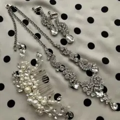 結婚式ブライダル7点セット【お値下げ中】