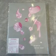 ExWHYZ DON'TCRY/リグレット　初回限定盤