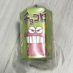 クレヨンしんちゃん　ガチャガチャ　チョコビ　 ミニチュアパッケージコレクション