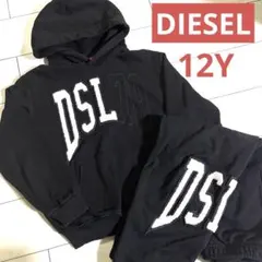 DIESEL パーカー&パンツ　セットアップ　ブラック12Y