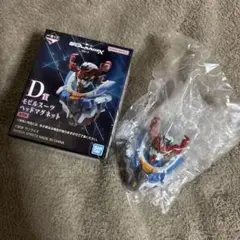 機動戦士ガンダム ジークアクス 一番くじ D賞 モビルスーツ　ヘッドマグネット
