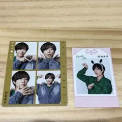 阿部亮平 ハッピー4カット 推し守り セット