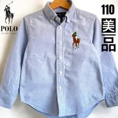 希少　美品　キッズ　ラルフローレン　ボタンダウンシャツ　ビッグポニー　110