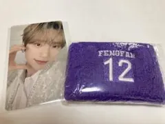 sy1205様 リクエスト 2点 まとめ商品