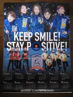 Item thumbnail for item b3edb861-d4db-4132-a40e-b1f007a93e7c