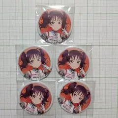 ラブライブサンシャイン 鹿角理亞 缶バッジ 4個 - メルカリ