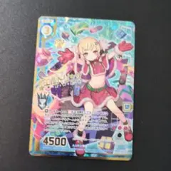 ユニオンアリーナ 魔都精兵のスレイブ 駿河 朱々 SR MSS-1-033 - メルカリ