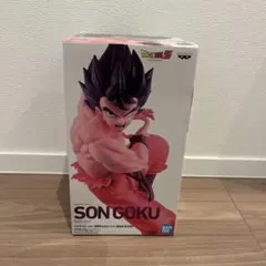 孫悟空　地球育ちのサイヤ人　界王拳　フィギュア