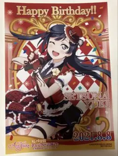 優木せつ菜 ラブライブ ラブカ 虹ヶ咲 ニジガク - メルカリ