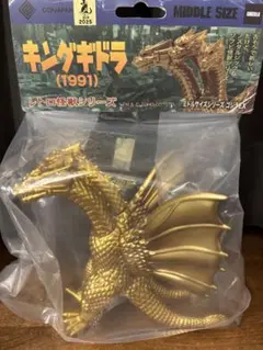 Item thumbnail for item 031dcd31-f4df-4fcf-86ef-97c16116ab33