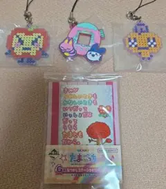 たまごっち 一番くじ