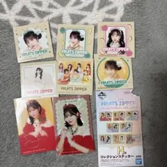 fruits zipper 一番くじ ステッカー 月足天音 くじ付き