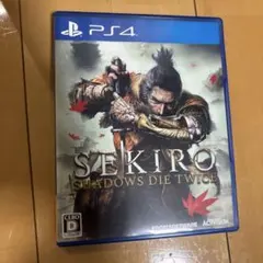 SEKIRO
