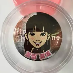 重富真波 缶バッチ Pink Shampagne Ver. 居酒屋えぐざいる