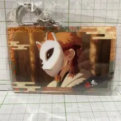 鬼滅の刃　錆兎　アクリルキーホルダー