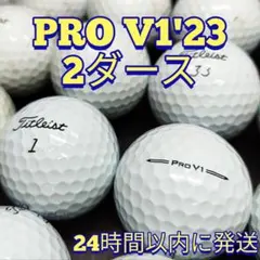 ロストボール A〜Bランク SRIXON AD333 100球 スリクソン 白色 - メルカリ