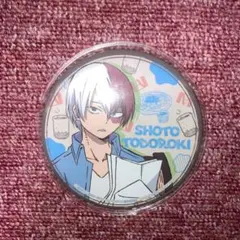 Item thumbnail for item 986c2d25-83ed-4e18-b822-7319dee0e567