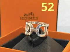 稀少・ヴィンテージ】HERMES エルメス ヘラクレス キーリング Ag925