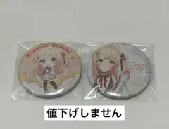 ホロライブ ReGLOSS 一番くじ 缶バッジ 音乃瀬奏