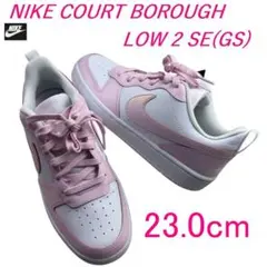 miii様 リクエスト 2点 まとめ商品