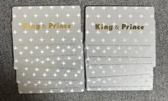 【10枚セット】King&Prince 会員証
