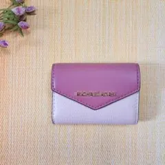 マイケルコース コインケース/キーケース 型番35F2GTVD5T7183