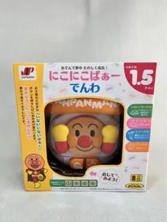 JoyPalette アンパンマン にこにこばあーでんわ