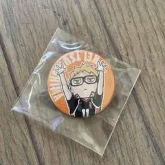 ハイキュー!! バッジ　月島蛍　ツッキー