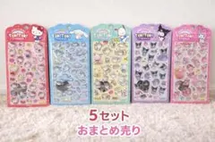 TokTok ステッカー 5セット　サンリオ　シール　人気　韓国　ぷくぷく