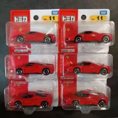 プチプチ梱包！　絶版　トミカ　フェラーリ　エンツォ　赤箱　11　スポーツカー