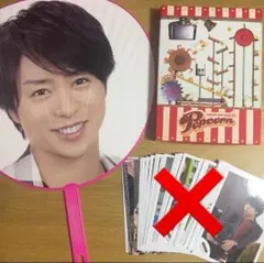 嵐popcorn公式写真、フォトセット、DVD、うちわ