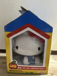 2025年最新】ハローキティ 50周年 ラストワンの人気アイテム