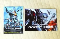 Item thumbnail for item ed1a4f20-7ea8-4686-8aca-48cea50ee624