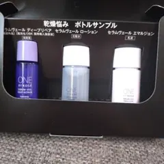 ONE BY KOSÉ セラムヴェール ミニボトルセット