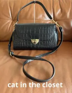 2025年最新】キャットインザクローゼットの人気アイテム - メルカリ