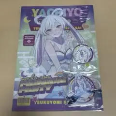 超かぐや姫！ Ex-Otogibanashi アニメイト特典 ましかくブロマイド