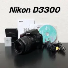 2026年最新】NIkon 一眼レフ d3300の人気アイテム - メルカリ