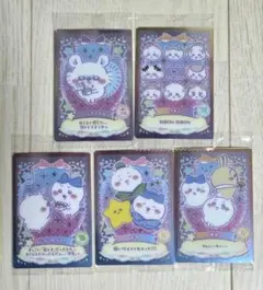 にゃんこ。様 リクエスト 2点 まとめ商品