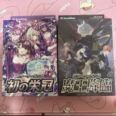 2026年最新】Xrossstarsの人気アイテム - メルカリ