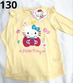 Item thumbnail for item f384f258-8af1-4d2d-9c4f-84e4bc413cab