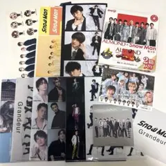 SnowMan 特典 クリアファイル ステッカー等 まとめ売り