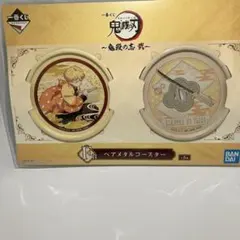 Item thumbnail for item d718a320-0fec-44cc-9ffe-715e79444102