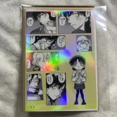 名探偵コナン シールくじ