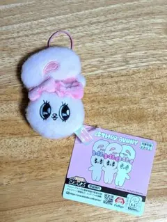 エスターバニー ミニフェイスマスコット(ピンク)