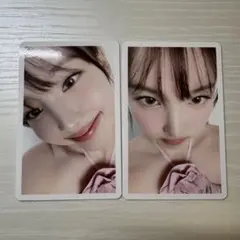 TWICE harehare ナヨン盤 ナヨン トレカ Amazon.co.jp: TWICE harehare ハレハレ ナヨン トレカ : おもちゃ