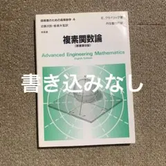 Item thumbnail for item bc8e5b00-fa69-4b72-99f7-f9ea06acfa7d