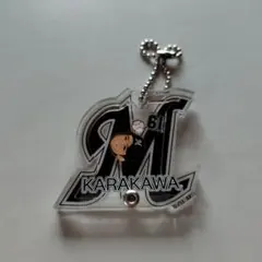 あずき※次回発送10/20以降になります様 リクエスト 2点 まとめ商品