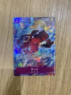 ワンピースカード　プロモーションパックEX Vol.2 サンジ