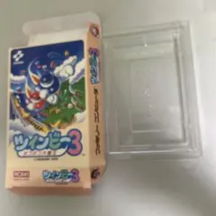 箱　ツインビー3